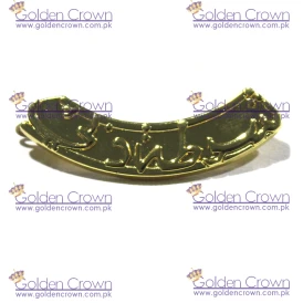 Dubai Police Officer Metal Badge