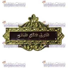 Lapel Pin Badges Custom Supplier