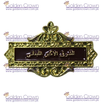 Lapel Pin Badges Custom Supplier