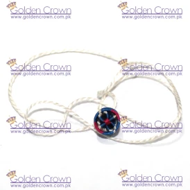 Rosette Sur Fil Service Militaire Volontaire